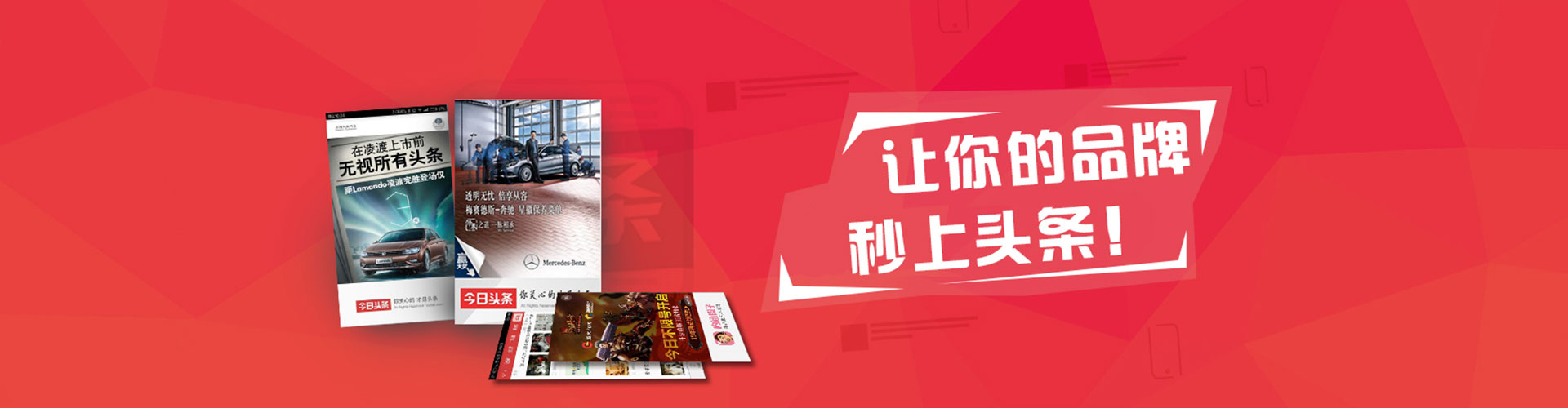 西青网络推广竞价