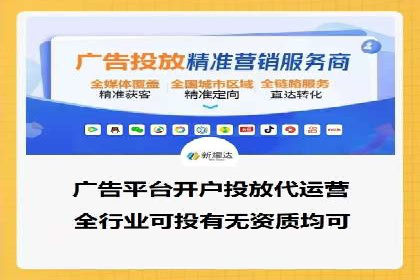 SEM推广竞价案例：转化率提升秘诀